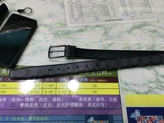 -奥特洗福莱干洗、皮具护理店(铜川路店)