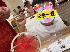-上海闵行区阶梯吉美幼儿园