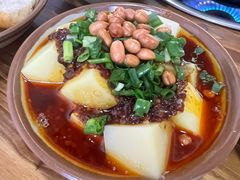 -笔记安顺夺夺粉火锅