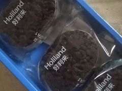 -好利来(龙首印象城店)