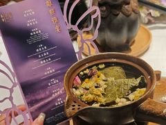 -叶叶菩提(太原别墅店)