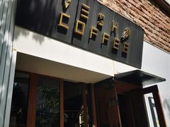 -VESH COFFEE(定西路店)