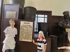 -紫金山天文台