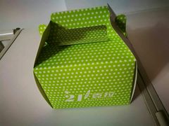 -21克拉面包(大悦城店)