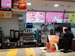 -麦当劳(番禺易发商业街店)