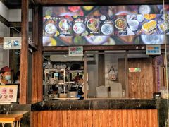 -文昌邓记清补凉(西沙路店)