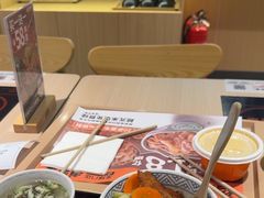 -吉野家(宾水道店)
