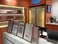 -CloudD'or可露朵蛋糕(1733商业空间店)