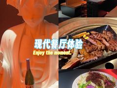 -無二炙坊·和牛烧肉(大钟寺1733店)