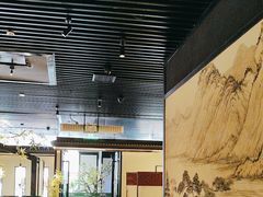 -绿茶餐厅(壹方天地店)