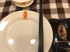 -文东记(马里士他路)