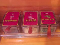 -Ramen满吉·豚骨拉面(丽园路店)