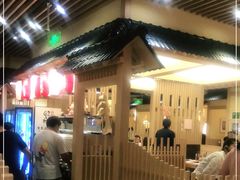 -伊豆野菜村(大族广场店)