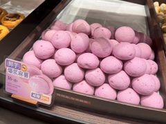 -墨茉点心局(国金街店)