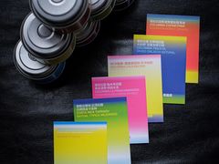 -微焙咖啡工厂(海峡创意产业园·红坊店)