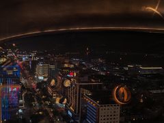 -Hi City·莫卡哆·城市之巅