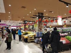 -AEON永旺超市(天津津南店)