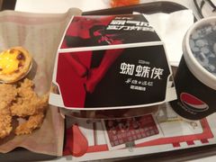 -肯德基(兴隆店)