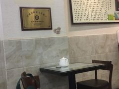 大堂-仁信老铺(北滘店)