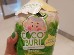 -Olé精品超市(苏州中心店)