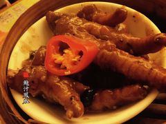 -添好运点心专门店(深水埗店)