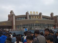 -鼓浪屿内厝澳码头(轮渡站)