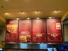 -The Habit Burger Grill 哈比特汉堡(爱琴海店)