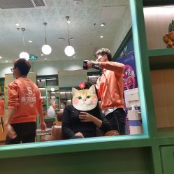 点击看大图 -逸丝风尚专注烫染