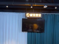 -棂笼·深度沉浸密室(武汉旗舰店)