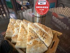 -王明古法砂锅居(开化寺店)