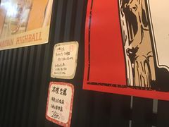 -角落里(中山公园店)