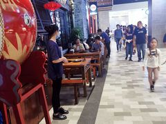 -受气牛肉·重庆耙牛肉(来福士店)