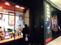 -SISYPHE BOOKS西西弗书店(龙湖滨江天街店)