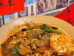 -方铲铲·成都板凳面(滨江银泰店)