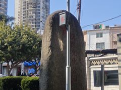 -铁路文化公园