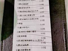 -辛香汇·现炒川菜(淮海路百盛店)