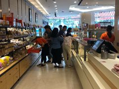 -长发西饼(临顿路店)