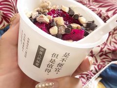 -乐纯(苹果社区店)