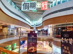 -深圳来福士广场