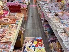 -鹏佳腾学生文创(韩国商品批发城店)
