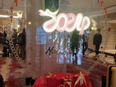 -上海国际饭店