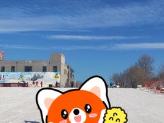 -北京西山滑雪场