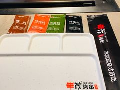 -丰茂烤串(钦州北路店)