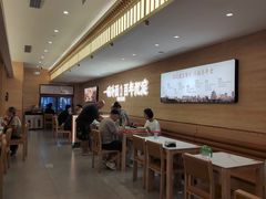 -华天延吉餐厅(西四总店)