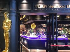 门面-加餐海鲜自助(集美银泰百货店)