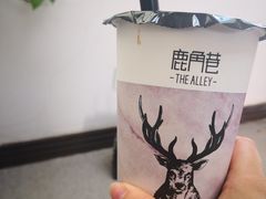 -THE ALLEY 鹿角巷(华润万象城店)