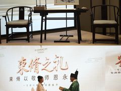 -绍兴鉴湖君澜大酒店