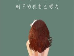 -百品聚旋转火锅(万德庄店)