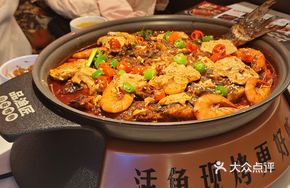 Five-Spice Tofu and Mildly Spicy Grilled Fish