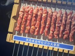 -很久以前羊肉串(南京路第一百货店)